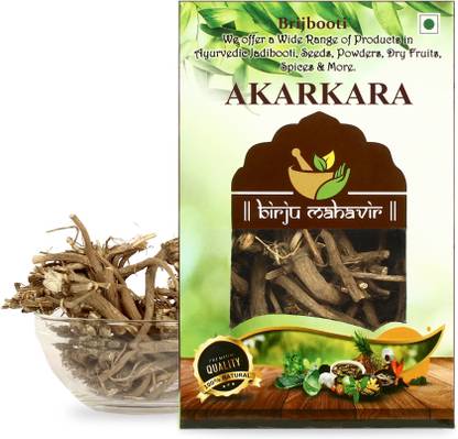 BrijBooti (Akarkara) Anthemis pyrethrum -25gm Seed