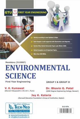 Environmental Science For GTU Sem 1 & 2 Code 3110007 Semester I & II - First Year Engineering (Common To All Branches)