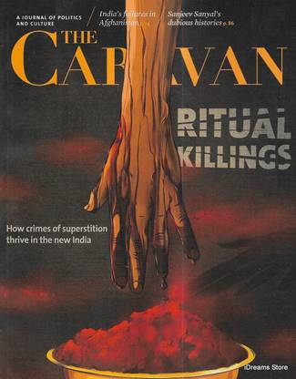 The Caravan