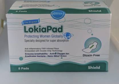 Lokia LokiaPad Dioxin Free Sanitary Pad Pack of 8 Pads Sanitary Pad