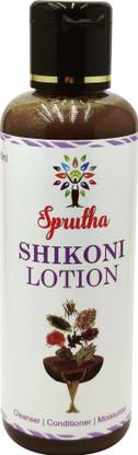Sprutha Shikoni Lotion - (3 in 1 - Shampoo - Conditioner - Moisturizer)