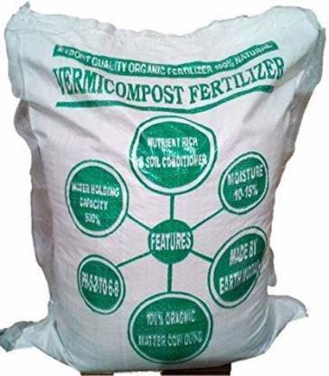 Ecogreen Cow dunk compost Organic Fertilizer, Manure, Potting Mixture, Soil, Pesticide Fertilizer, Manure, Potting Mixture, Soil