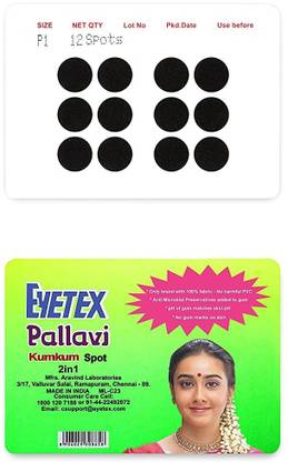 Eyetex Pallavi Sticker Kumkum, P1 - Black (Circle, Round) - 20 Flaps (Pottu, Bindi) Forehead Black Bindis