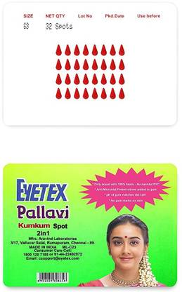 Laddu Gopal Pallavi Sticker Kumkum, G3 - Red (Circle, Round) - 20 Flaps (Pottu, Bindi) Forehead Red Bindis