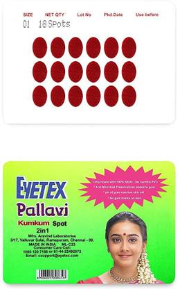 Eyetex Pallavi Sticker Kumkum, O1 - Light Maroon (Circle, Round) - 20 Flaps (Pottu, Bindi) Forehead Maroon Bindis