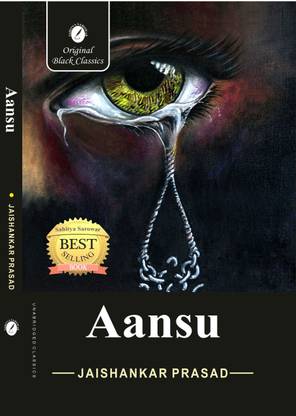Aansu By Jaishankar Prasad ( In English ) Original Black Classics