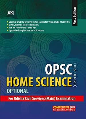 Home Science