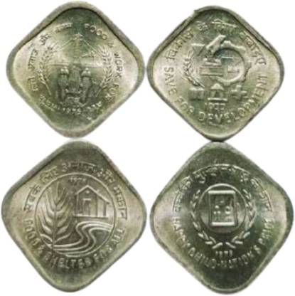 NUMISTENT 5 PAISE COMMEMORATIVE COINS COMPLETE SET FOR COLLECTION Modern Coin Collection