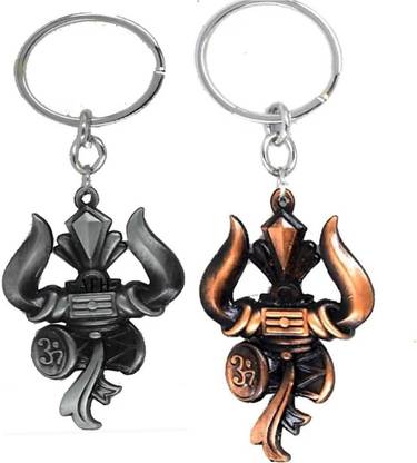 BRUIE FASHION Trishul Keychain Black And Copper Color Pack Of 2 Key Chain