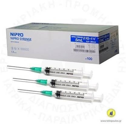 NIPRO DISPOSABLE SINGLE SUE ONLY SYRINGE IN ( 5ML X 50PICS. ) Medical Needle