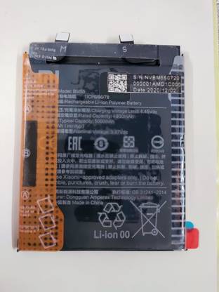 Wimax Mobile Battery For  XIAOMI Redmi 11 Pro 5G / BM55