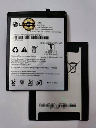 Wimax Mobile Battery For LG W30 / LG4000STCL02
