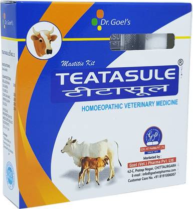 Homeonest TEATASULE No. 1 + TEATASULE No. 2 Pet First Aid Kit
