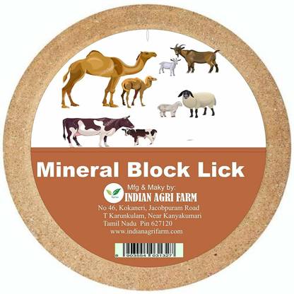 IAgriFarm Mineral Block Animal Lick for Cow, Goat, Horse with Rope 2 Kg Pet Health Supplements