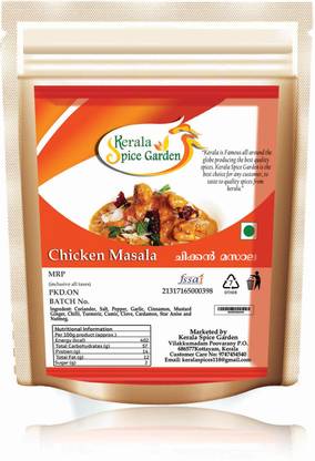 Kerala Spice Garden Chicken Masala 500 g