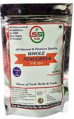 SS520 Fenugreek Seed Methi Dana Seed