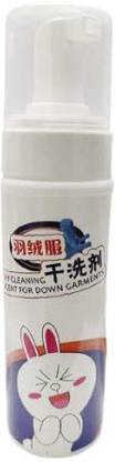 deadly Down Jacket Dry Cleaning Clothing Protection Garments / Wash-Free Agent Liquid Spray and Dry Shoes / Pack of 1 / 200 ml Cleaning Spray Stain Remover