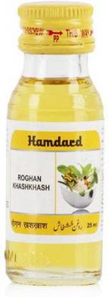 Hamdard Rogan Khashkhash (25ml) (Pack Of 2)