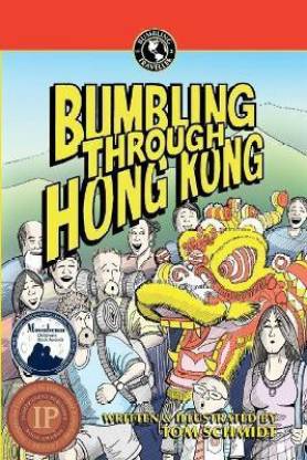 Bumbling Through Hong Kong