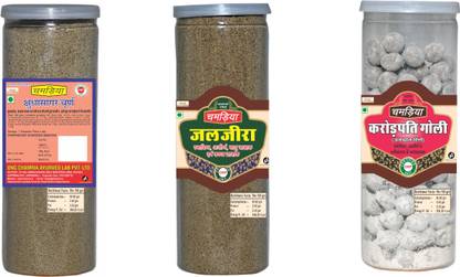 CHAMRIA sudhasagar jaljeera caror pati goli Home Made Mukhwas Mouth Freshener | Hygienically Prepared And Packed | (600g) sudhasagar jaljeera caror pati goli Mouth Freshener