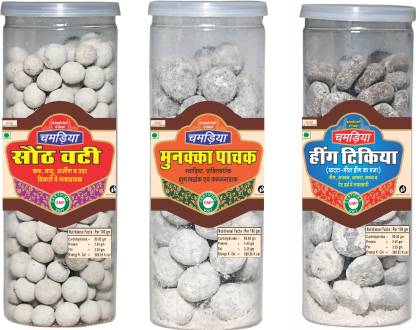 CHAMRIA sonth vati Munakka Pachak HING TIKIYA | Digestive |Churan|