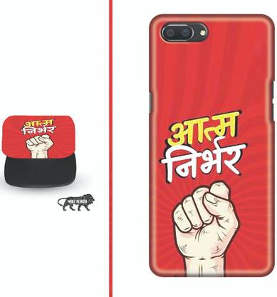 SPBR Back Cover for Realme C1