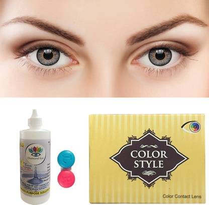 Gold Look Grey Color 1 pair Yearly Contact Lens With Case & Solution