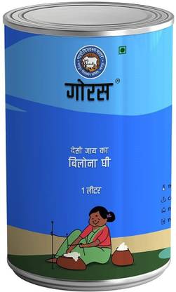 Goras Desi Cow's Bilona Ghee | 100% Authentic Ghee Pack of Tin
