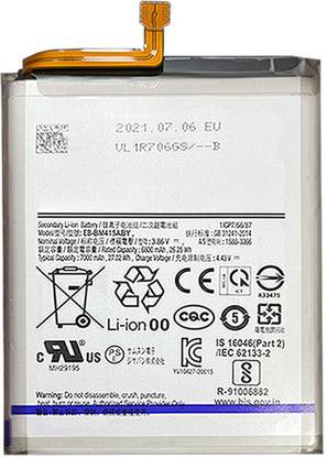Safa Mobile Battery For  Samsung Galaxy M51 / Galaxy F62