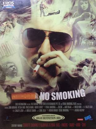 NO SMOKING MOVIE