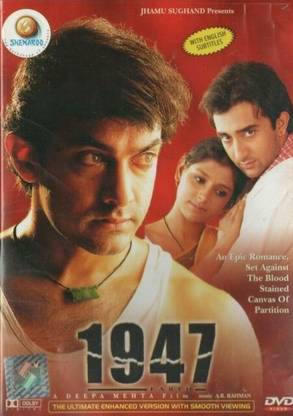 1947 -EARTH DVD