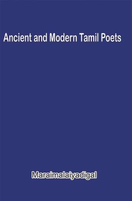 Ancient And Modern Tamil Poets