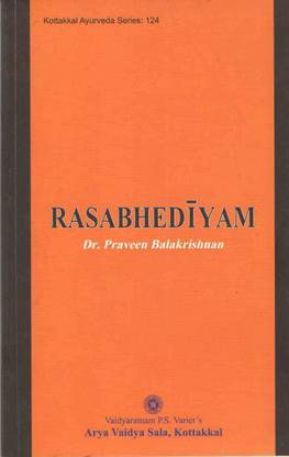 Rasabhedyam