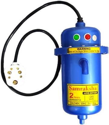 SAMRAKSHA ECO 1 L Instant Water Geyser