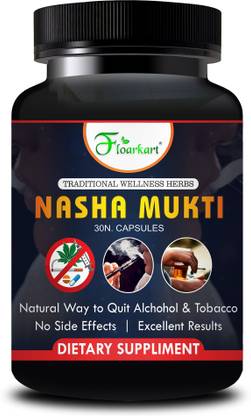 Riffway Nashamukti For Protects Lungs From Liquor & Smoke Quit Addiction Tablet