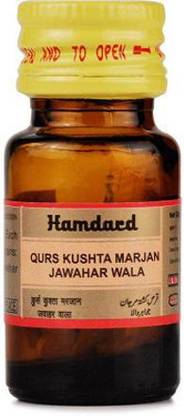 Hamdard Qurs Kushta Marjan Jawahar Wala (20tab) PACK OF 8