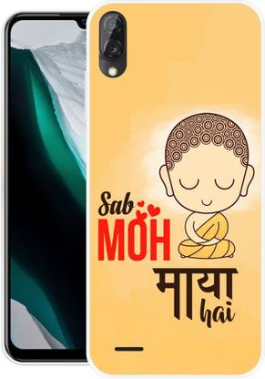 PALWALE BALAJI Back Cover for Gionee Max