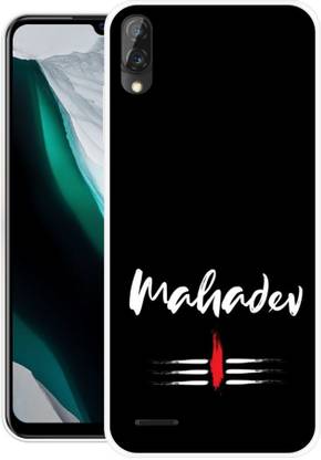 PALWALE BALAJI Back Cover for Gionee F11