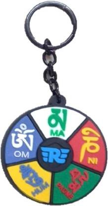 BORING TIBETAN LEH LADAKH KEYCHIAIN FOR BULLET Key Chain
