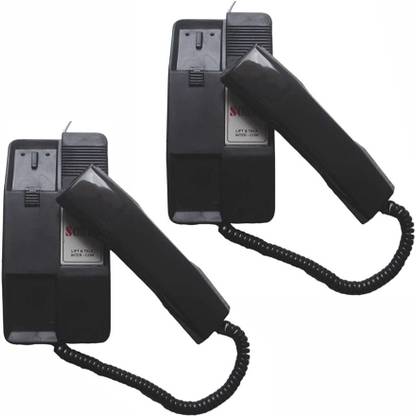 Protos India.Net 2 Way Direct Intercom Telephone Corded Landline Phone