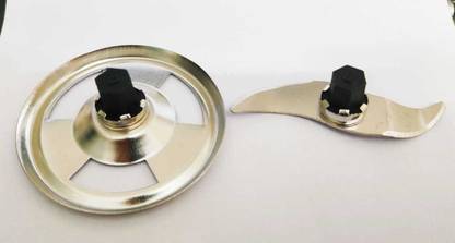 SUJATA DOOM Jar Chopping and Whipping Blade Mixer Blender Blade