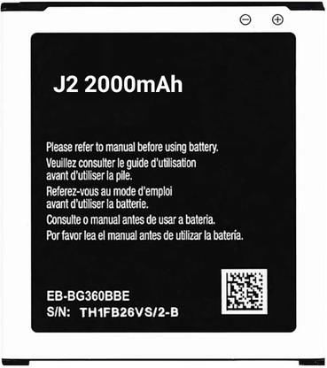AEV Mobile Battery For  Samsung Galaxy J2/200G/2000mAh