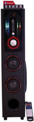 Beritone tower speakers clearance