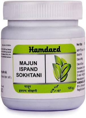 Hamdard Majun Ispand Sokhtani (1Kg)