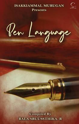 PEN LANGUAGE