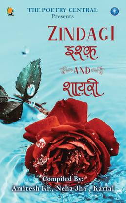 ZINDAGI ISHQ AND SHAYARI