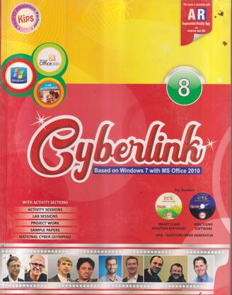 CYBERLINK CLASS 8