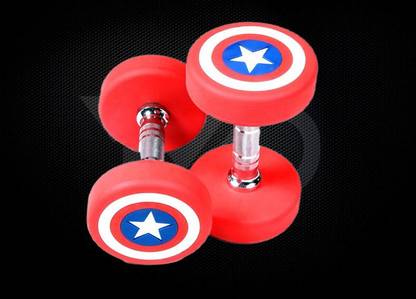 YMD Captain America Premium Rubber Coated Dumbbell 5 kg (Set of 2 X 2.5kg ) Fixed Weight Dumbbell