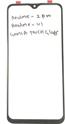 READY TO ORDERS Haptic/Tactile touchscreen Mobile Display for Realme U1