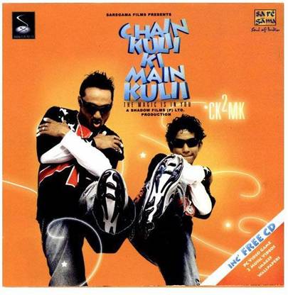 Chain Kulii Ki Main Kulii (Audio CD) Audio CD Standard Edition